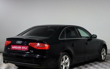 Audi A4, 2012 год, 1 679 000 рублей, 5 фотография