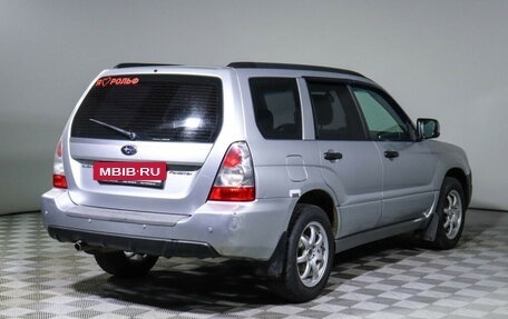 Subaru Forester, 2006 год, 828 000 рублей, 5 фотография