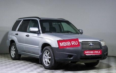 Subaru Forester, 2006 год, 828 000 рублей, 3 фотография