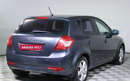 KIA cee'd I рестайлинг, 2011 год, 954 500 рублей, 5 фотография