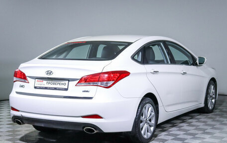 Hyundai i40 I рестайлинг, 2013 год, 1 598 500 рублей, 5 фотография