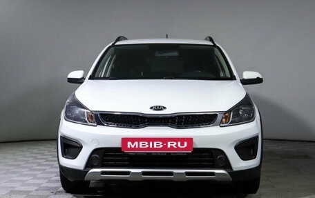 KIA Rio IV, 2018 год, 1 227 050 рублей, 2 фотография