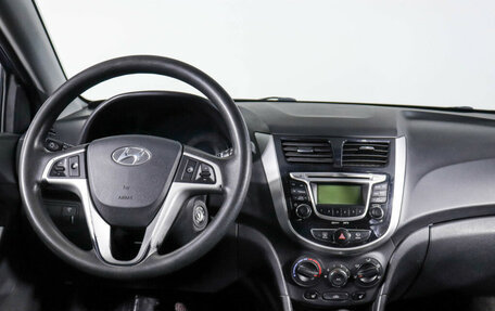 Hyundai Solaris II рестайлинг, 2012 год, 977 500 рублей, 12 фотография