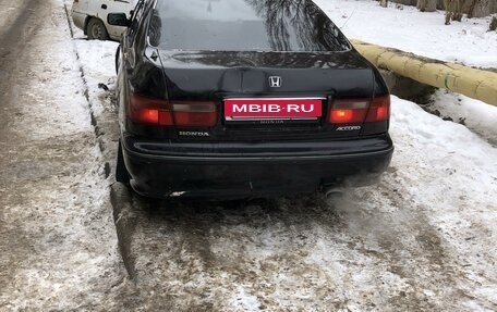 Honda Accord VII рестайлинг, 1998 год, 270 000 рублей, 4 фотография