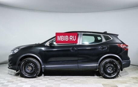 Nissan Qashqai, 2019 год, 1 523 750 рублей, 8 фотография