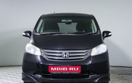 Honda Freed I, 2011 год, 1 148 850 рублей, 2 фотография