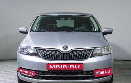 Skoda Rapid I, 2016 год, 1 046 500 рублей, 2 фотография