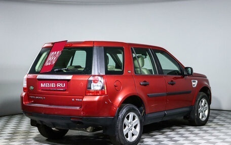 Land Rover Freelander II рестайлинг 2, 2008 год, 862 500 рублей, 5 фотография