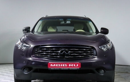 Infiniti FX II, 2008 год, 1 713 500 рублей, 2 фотография