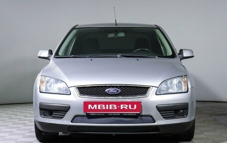 Ford Focus II рестайлинг, 2006 год, 552 000 рублей, 2 фотография