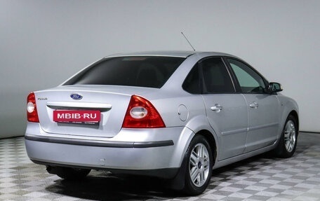 Ford Focus II рестайлинг, 2006 год, 552 000 рублей, 5 фотография