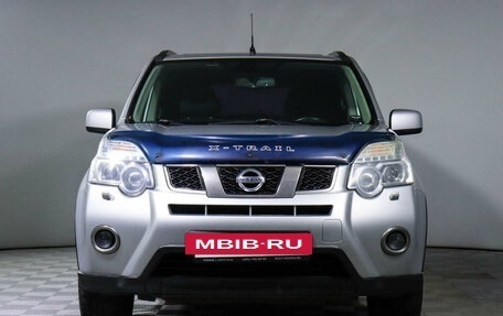 Nissan X-Trail, 2012 год, 1 483 500 рублей, 2 фотография