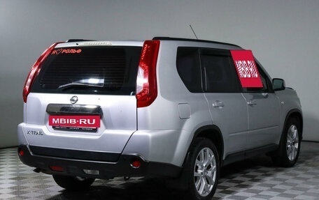 Nissan X-Trail, 2012 год, 1 483 500 рублей, 5 фотография