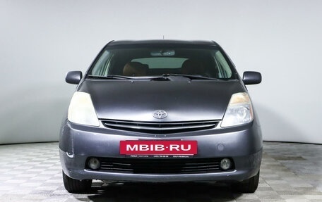 Toyota Prius, 2006 год, 562 350 рублей, 2 фотография