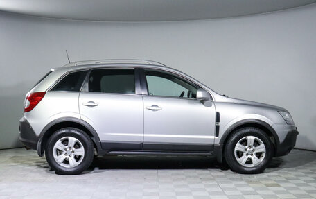 Opel Antara I, 2007 год, 1 167 250 рублей, 4 фотография