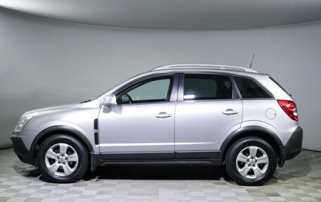 Opel Antara I, 2007 год, 1 167 250 рублей, 8 фотография