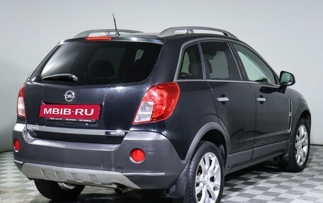 Opel Antara I, 2012 год, 1 299 500 рублей, 5 фотография