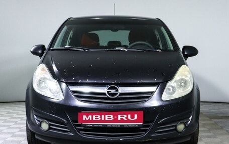 Opel Corsa D, 2007 год, 483 000 рублей, 2 фотография