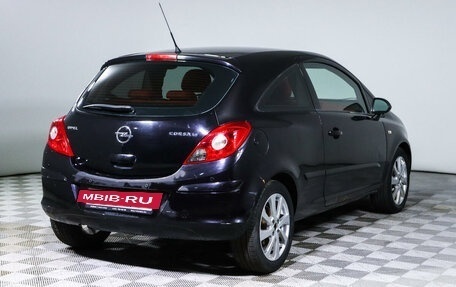 Opel Corsa D, 2007 год, 483 000 рублей, 5 фотография