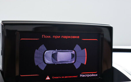 Audi Q3, 2012 год, 1 587 000 рублей, 18 фотография