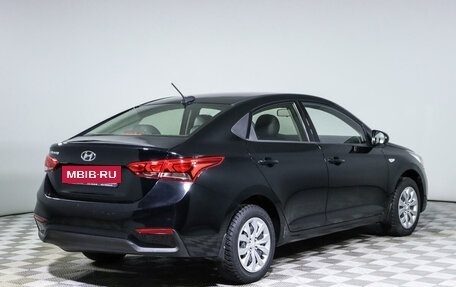 Hyundai Solaris II рестайлинг, 2019 год, 1 541 000 рублей, 6 фотография