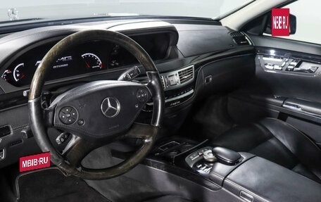 Mercedes-Benz S-Класс, 2012 год, 1 690 500 рублей, 14 фотография