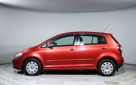 Volkswagen Golf Plus I, 2008 год, 654 350 рублей, 8 фотография