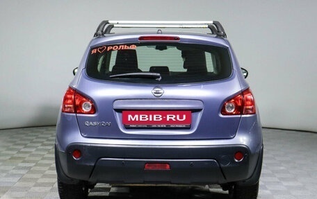 Nissan Qashqai, 2008 год, 1 035 000 рублей, 6 фотография