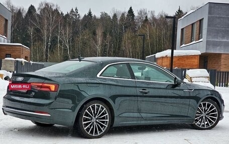 Audi A5, 2017 год, 3 390 000 рублей, 9 фотография