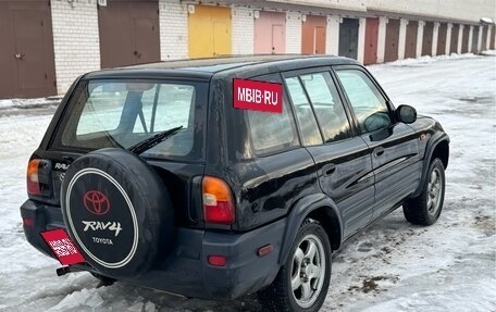 Toyota RAV4, 1997 год, 490 000 рублей, 5 фотография