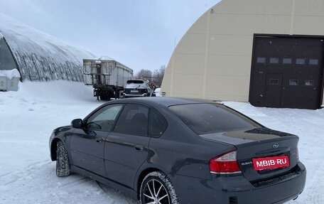 Subaru Legacy IV, 2007 год, 1 170 000 рублей, 4 фотография