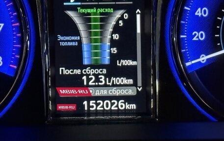 Toyota Camry, 2016 год, 2 350 000 рублей, 15 фотография