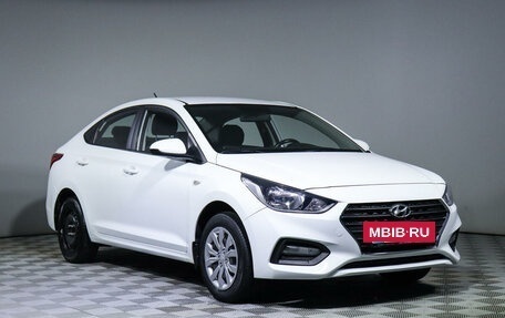 Hyundai Solaris II рестайлинг, 2019 год, 1 598 500 рублей, 3 фотография