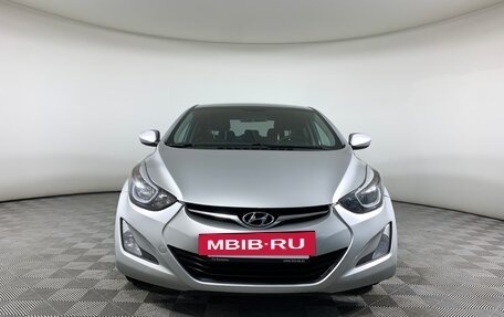 Hyundai Elantra V, 2015 год, 1 050 000 рублей, 2 фотография