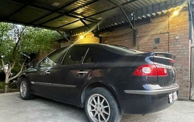 Renault Laguna II, 2007 год, 510 000 рублей, 1 фотография