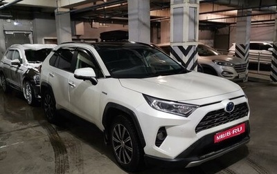 Toyota RAV4, 2020 год, 3 850 000 рублей, 1 фотография