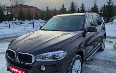 BMW X5, 2015 год, 4 900 000 рублей, 1 фотография