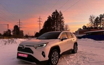 Toyota RAV4, 2021 год, 4 000 000 рублей, 1 фотография