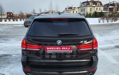 BMW X5, 2015 год, 4 900 000 рублей, 4 фотография