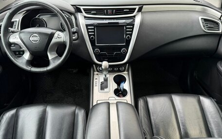 Nissan Murano, 2016 год, 2 499 000 рублей, 14 фотография