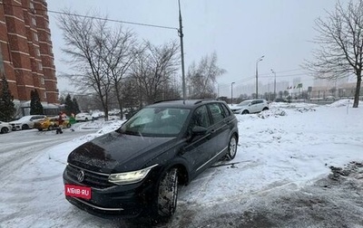 Volkswagen Tiguan II, 2021 год, 2 650 000 рублей, 1 фотография