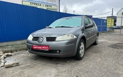 Renault Megane II, 2004 год, 440 000 рублей, 1 фотография