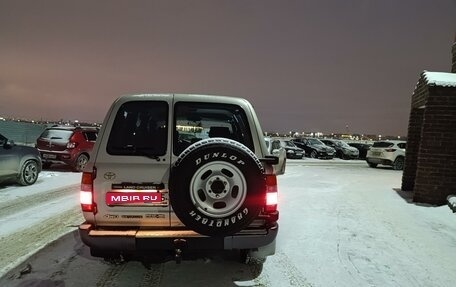 Toyota Land Cruiser 80 рестайлинг, 1996 год, 2 600 000 рублей, 1 фотография