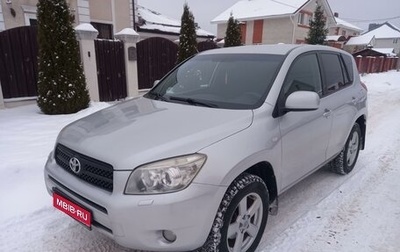 Toyota RAV4, 2007 год, 1 098 000 рублей, 1 фотография