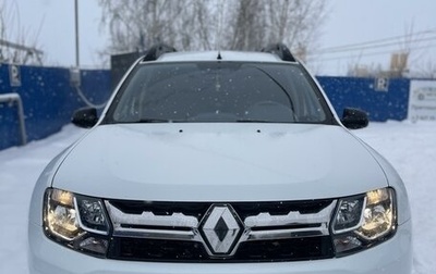 Renault Duster I рестайлинг, 2018 год, 1 574 000 рублей, 1 фотография