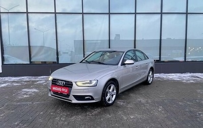 Audi A4, 2013 год, 1 450 000 рублей, 1 фотография