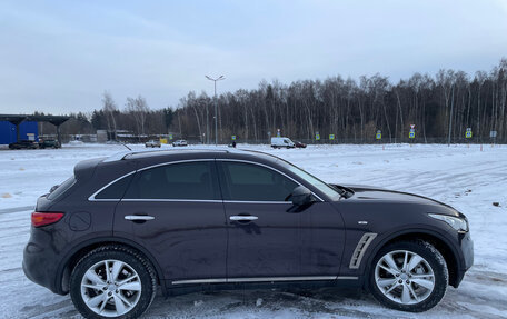 Infiniti FX II, 2013 год, 2 199 000 рублей, 3 фотография