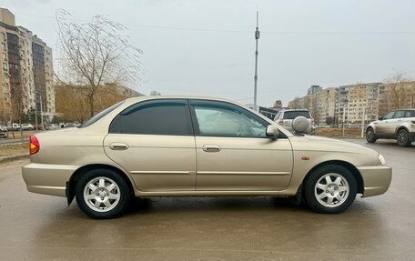 KIA Spectra II (LD), 2008 год, 575 000 рублей, 4 фотография