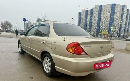 KIA Spectra II (LD), 2008 год, 575 000 рублей, 6 фотография