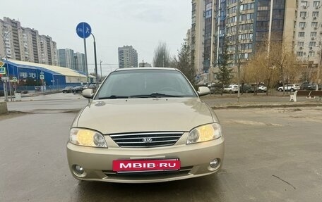 KIA Spectra II (LD), 2008 год, 575 000 рублей, 3 фотография